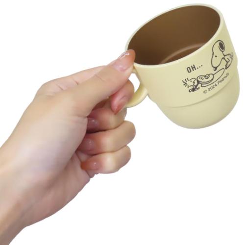マグカップ スタッキングミニカップ スヌーピー PANCAKE ピーナッツ カミオジャパン 日本製 食器 キャラクター