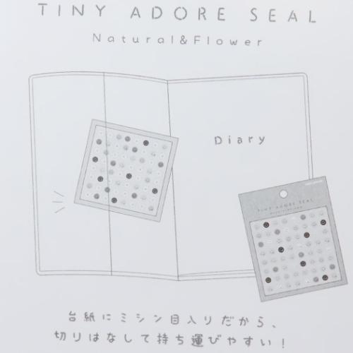 スマイリー タイニーアドアーシール スマイリーフェイス シールシート