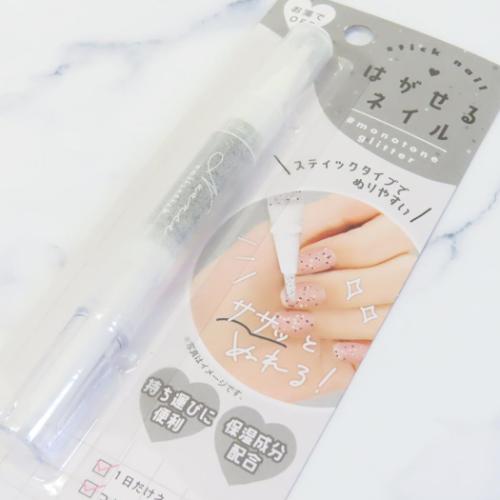 ピールオフネイルアート はがせるペンシルネイル MONOTONE GLITTER カミオジャパン