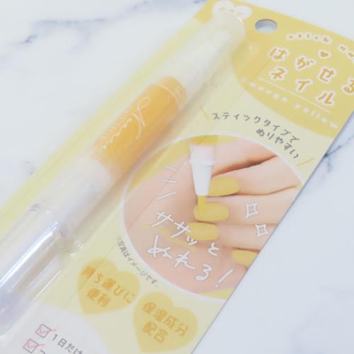 ピールオフネイルアート はがせるペンシルネイル MANGO YELLOW カミオジャパン コスメ雑貨 かわいい