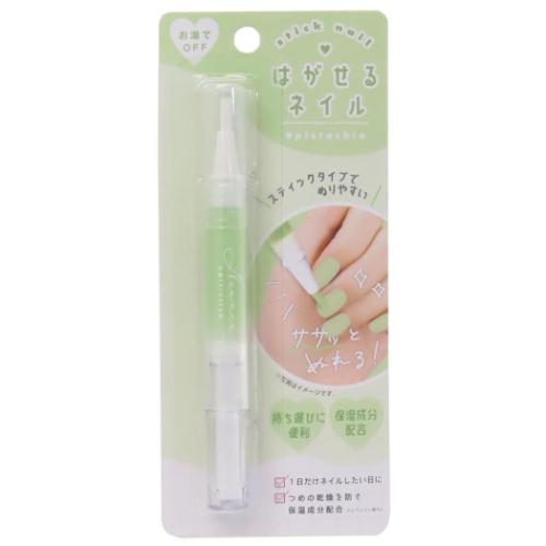 ԡ륪եͥ륢 Ϥڥ󥷥ͥ PISTACHIO ߥѥ