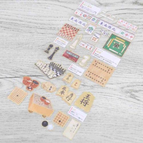 シールシート 大人の図鑑シール ボードゲーム カミオジャパン