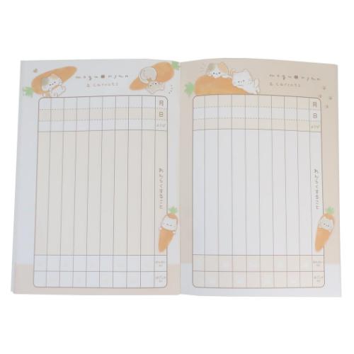 文房具 にんじん(ノート、メモ帳)の商品一覧|文具 文房具 にんじん(ノート、メモ帳)の商品一覧|文具