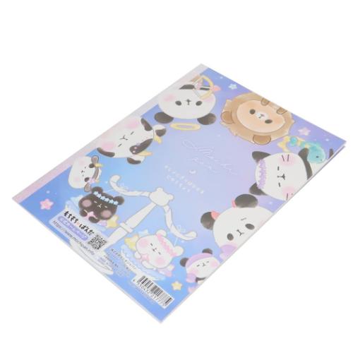 もちもちぱんだ かわいい B5白無地ノート キレイに切り離せる自由帳 星座 | ブランド登録なし | 01