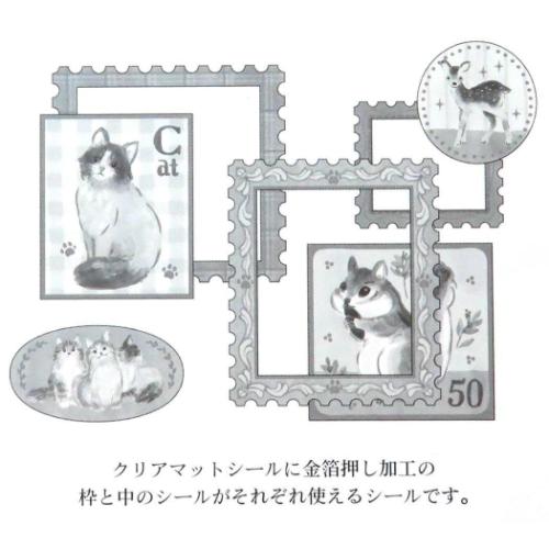 CADRE SEAL カードルシール シールシート アニマル カミオジャパン デコレーション 手帳デコ