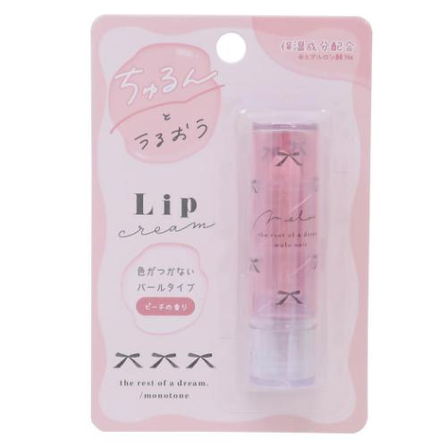 コスメ雑貨 リップクリーム MELO NOIR
