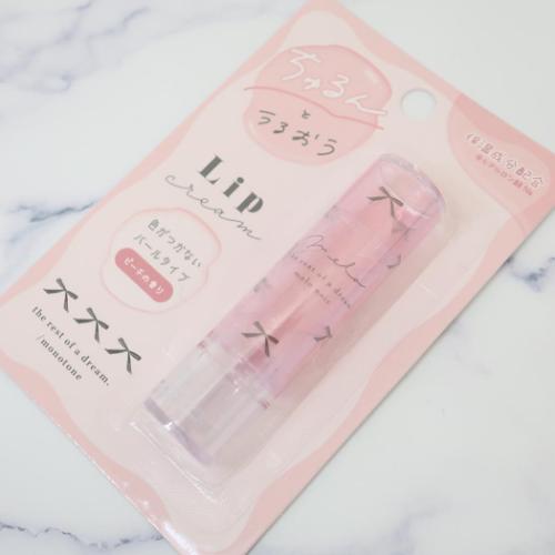 コスメ雑貨 リップクリーム MELO NOIR