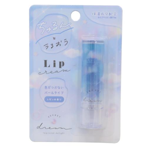 コスメ雑貨 リップクリーム SECRET DREAM カミオジャパン プチギフト