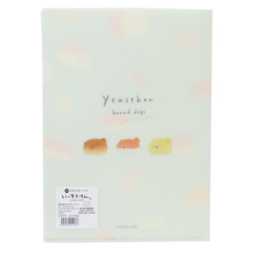 いーすとけん。 グッズ クリアフォルダー キャラクター A5仕切り