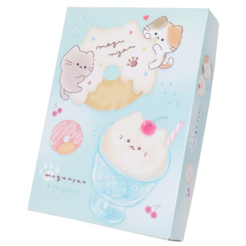 小学校用品 もぐにゃん お道具箱 新入学 新学期準備文具