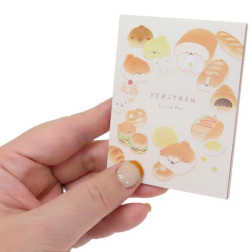 いーすとけん。 グッズ 付箋 キャラクター BOOKタイプ付箋 爆買