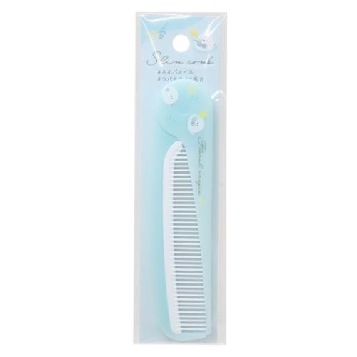 折りたたみブラシ 貝印 イオンエステ 折りたたみヘアケアブラシ KQ3071 | コスメ・化粧品