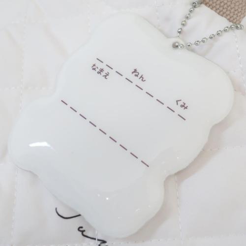 シューズバッグ シューズケース フワベベ 新入学 カミオジャパン 体育館靴かばん 新学期準備雑貨