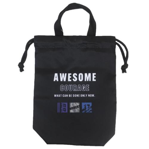 シューズバッグ シューズケース AWESOME COURAGE 新入学 カミオジャパン