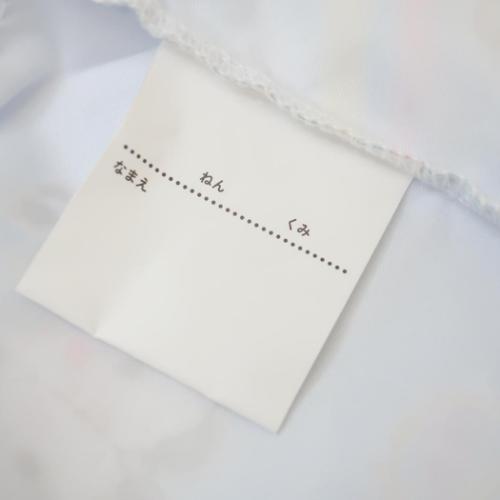 ナップサック 体操服バッグ エナガフロート 新入学 カミオジャパン 新学期準備雑貨