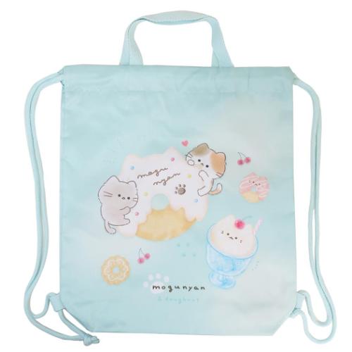 ナップサック 体操服バッグ もぐにゃん 新入学 カミオジャパン 新学期準備雑貨