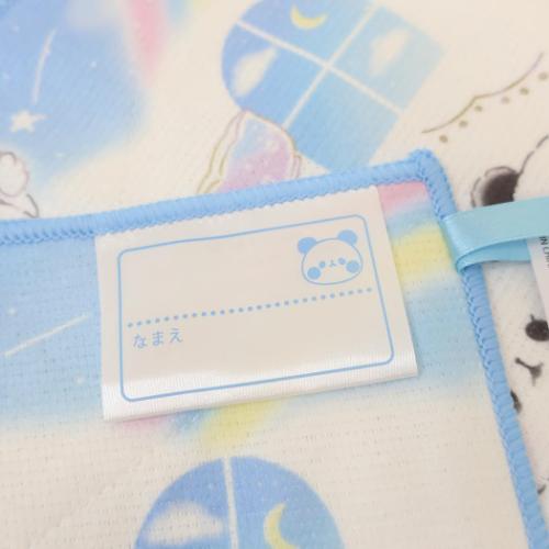掃除用品 ぞうきん もちもちぱんだ 新入学