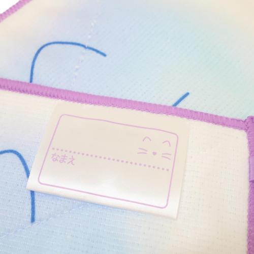 掃除用品 ぞうきん モンプチシャトン 新入学 カミオジャパン 新学期準備雑貨