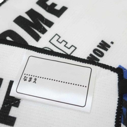 掃除用品 ぞうきん AWESOME COURAGE 新入学 カミオジャパン