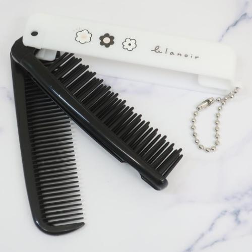 ヘアブラシ ブラノワール blanoir 折りたたみブラシ＆コーム カミオジャパン プレゼント