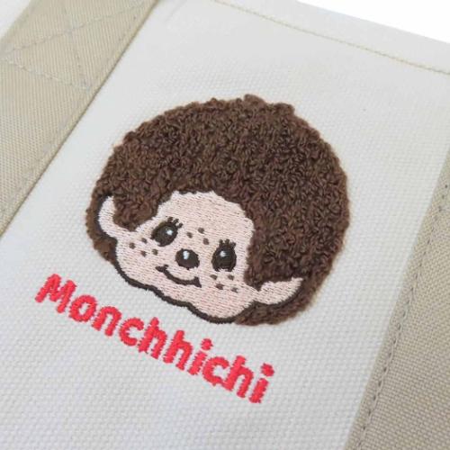 ミニバッグ モンチッチ 収納上手ミニトート BOY カミオジャパン