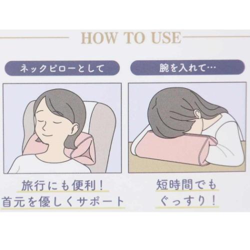 スヌーピー グッズ 枕 キャラクター マルチピロー フェイス