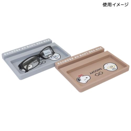 スヌーピー グッズ 卓上収納 ピーナッツ キャラクター メガネトレー | PEANUTS | 01