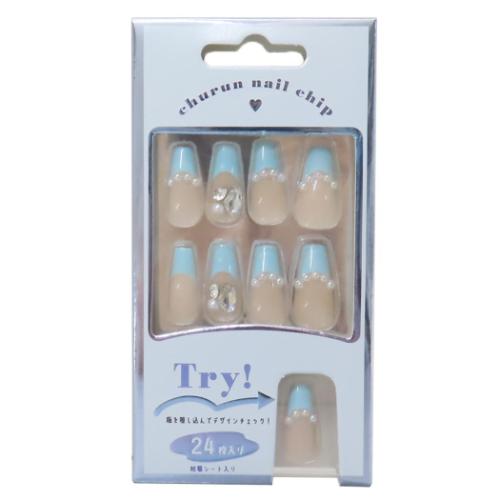 コスメ雑貨 ネイルチップ ロングスクエアタイプ LIGHT BLUE FRENCH カミオジャパン 付け爪