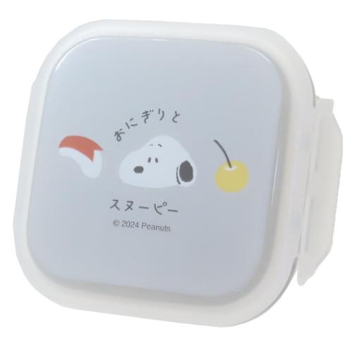 デザートケース お弁当箱 スヌーピー おにぎりとスヌーピー ピーナッツ カミオジャパン