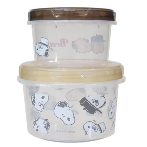 PEANUTS スヌーピー グッズ 食品保存容器 ピーナッツ キャラクター