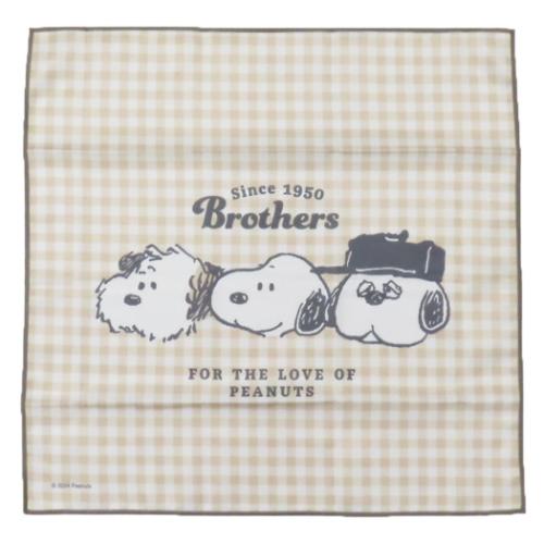 スヌーピー グッズ ランチクロス キャラクター お弁当箱ナフキン SNOOPY＆BROTHERS ピーナッツ