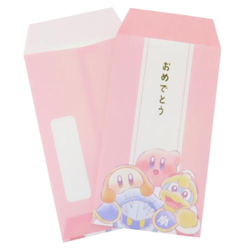 星のカービィ グッズ ぽち袋 キャラクター お気持ち袋 2枚入り