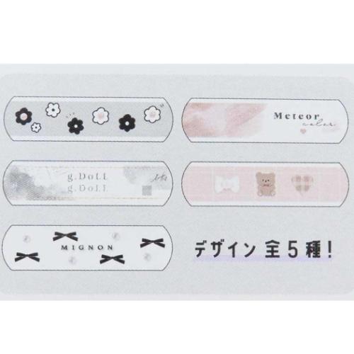 絆創膏 ばんそうこう Blanoir MIX カミオジャパン 日本製 傷直し