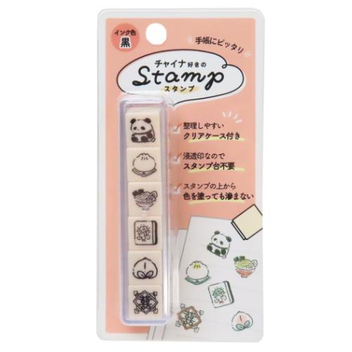 ★ちゃお★小学館★CIAO★バンダイ★判子★携帯型★スタンプ★新品★ ☆ちゃお☆小学館☆CIAO☆バンダイ☆判子☆携帯型☆スタンプ