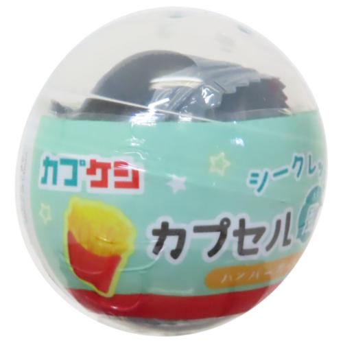 消しゴム シークレットカプセル風消しゴム 全5種 ハンバーガーショップ