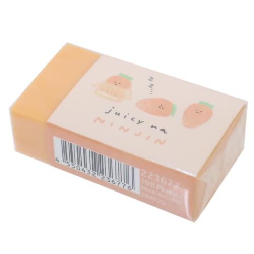 Amazon | コクヨ プラスチック消しゴム 16.6×42.8×10.7ミリ ケシ