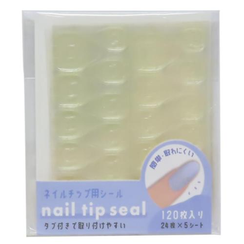 コスメ雑貨 ネイルチップ用シール カミオジャパン ネイル用品