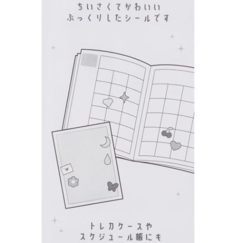 シールシート PICORON SEAL STRAWBERRY カミオジャパン