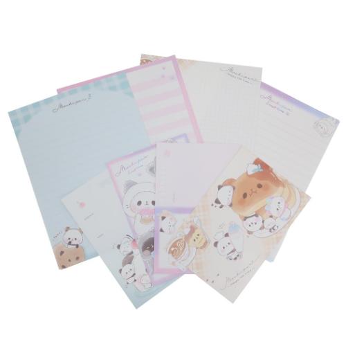 もちもちぱんだ グッズ レターセット 便箋＆封筒 ソーメニー