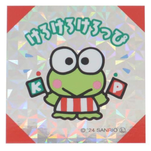 けろけろけろっぴ ステッカー コレキラステッカー サンリオ カミオ