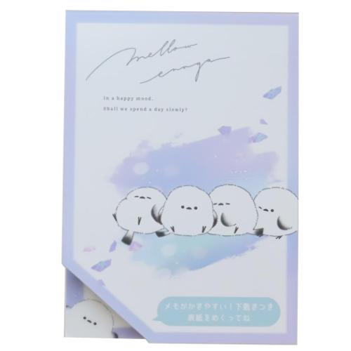Amazon.co.jp: 出前一丁 下敷き 定規 メモ帳 セット : 文房具