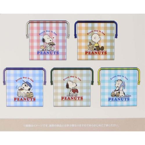 PEANUTS スヌーピー キャラクター 巾着袋 シークレットPVC巾着 全10種
