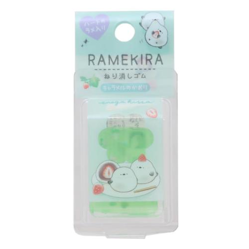 消しゴム RAMEKIRAねり消し だいふくエナガ喫茶 カミオジャパン 新学期準備文具