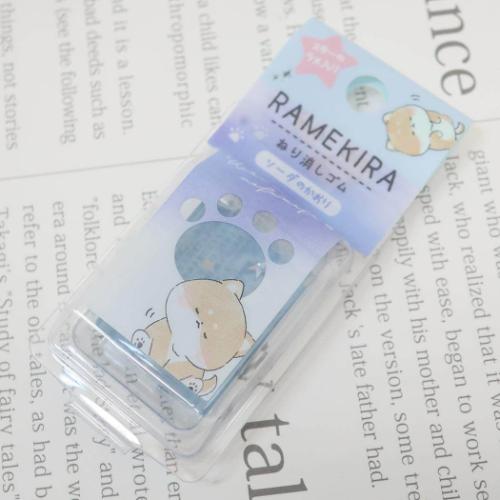 消しゴム RAMEKIRAねり消し ウチノモフモフ シバ カミオジャパン 新学期準備文具