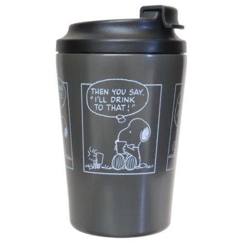 PEANUTS スヌーピー カフェタンブラー 350ml ピーナッツ タンブラー 