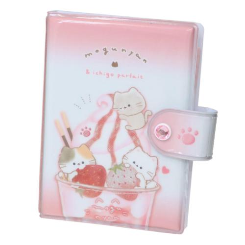 シール帳 シールバインダー もぐにゃん カミオジャパン : おもしろ