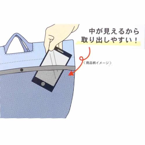 スヌーピー 底板付きエコバッグMINI 外ポケット付き ピーナッツ エコバッグ キャラクター ボーダー