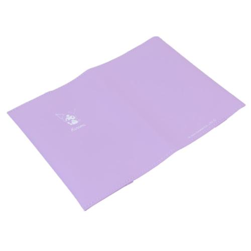 クロミ キャラクター 文庫本カバー BOOK COVER ブックカバー | クロミ | 01