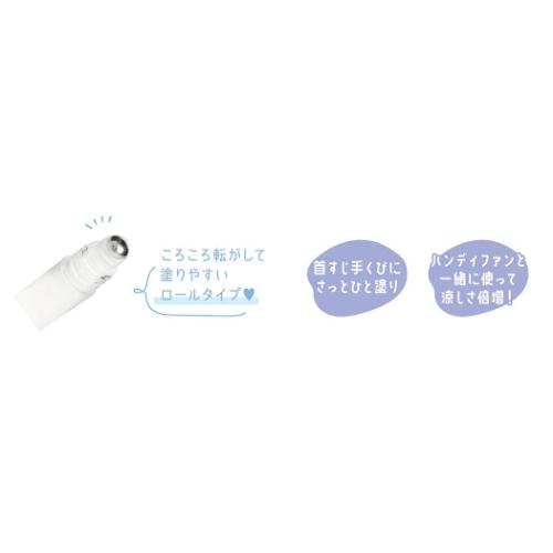 コスメ雑貨 COOLジェルローラー CLEAR SODA DIVING カミオジャパン