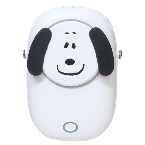 ダイカット首掛ハンズフリーファン 携帯用扇風機 ピーナッツ スヌーピー Smile Snoopy カミオジャパン